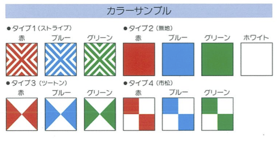 ビッグパワーテント03