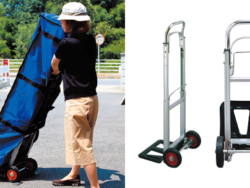 かんたんキャリー