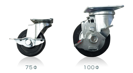 キャスターの径を75Φから100Φに変更しました。